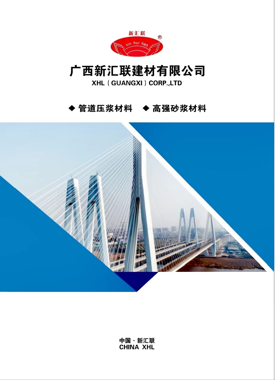 1720499344111115.jpg 微信图片_20240709122849.jpg